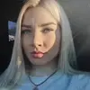 Отзыв от Зоя Худякова