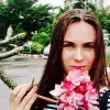 Отзыв от Майя Журавлева